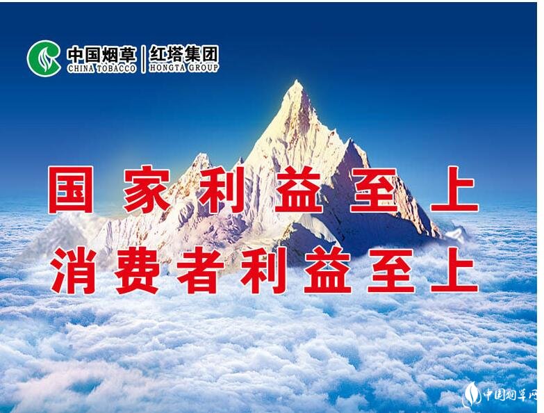 煙草公司可以上市嗎，中國上市煙草公司有哪些