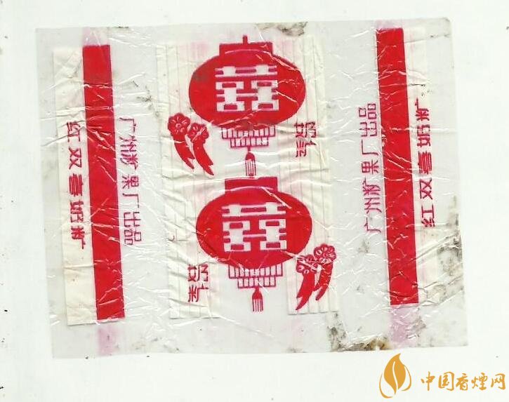 紅雙喜香煙有幾種，上海紅雙喜是長子
