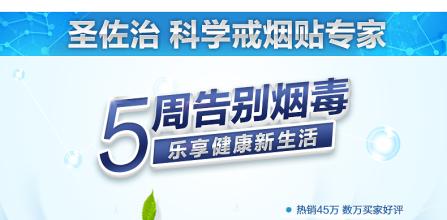 戒煙糖哪個(gè)牌子好，戒煙糖品牌排行