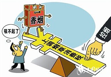 中國煙草稅是多少，煙草稅占香煙價(jià)格的一半