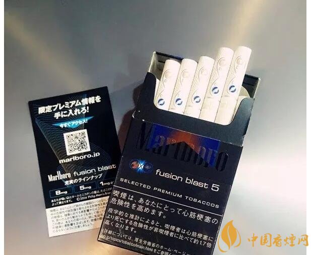 萬寶路爆珠有幾種，萬寶路爆珠多少錢