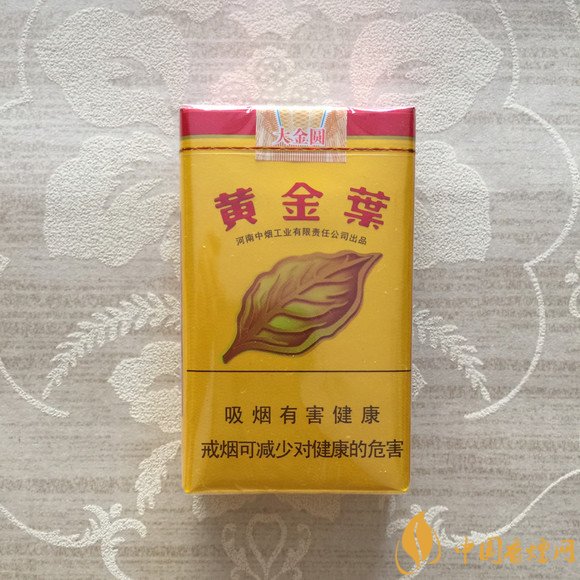 黃金葉大金圓香煙怎么樣，中低端香煙佼佼者