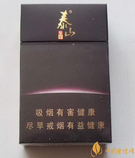 泰山香煙價(jià)格多少，泰山高端香煙系列價(jià)格