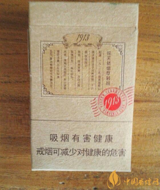 泰山香煙價(jià)格多少，泰山高端香煙系列價(jià)格