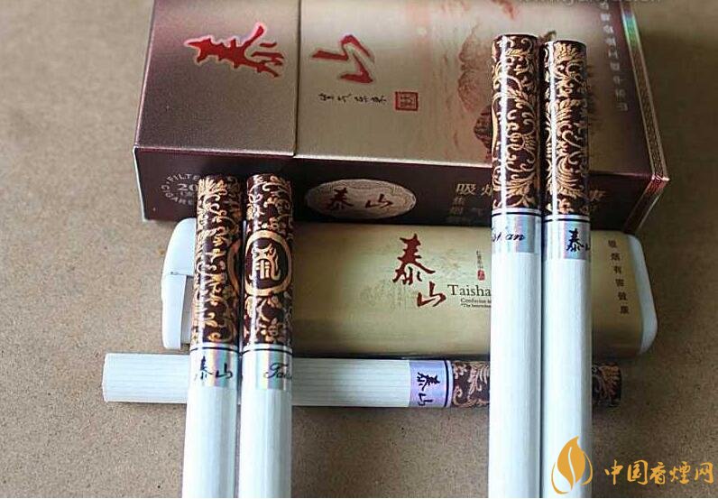 泰山香煙價(jià)格多少，泰山高端香煙系列價(jià)格