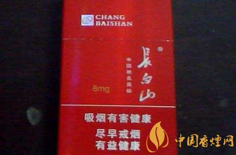長白山(銀)香煙價格表圖，長白山銀多少錢