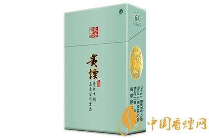 20元左右貴煙價格表及圖片，貴煙一直在創(chuàng)新