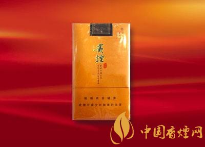 20元左右貴煙價格表及圖片，貴煙一直在創(chuàng)新