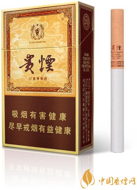 中高檔貴煙價(jià)格表及圖片，主打國(guó)酒香系列