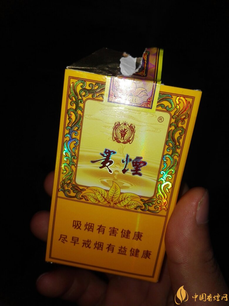 中高檔貴煙價(jià)格表及圖片，主打國(guó)酒香系列