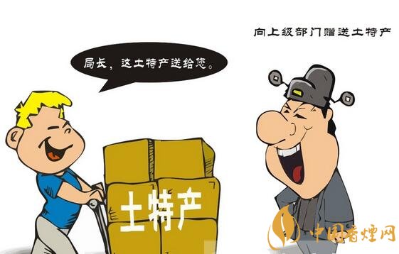 給領(lǐng)導(dǎo)送禮送什么香煙最好，價(jià)格實(shí)惠上檔次