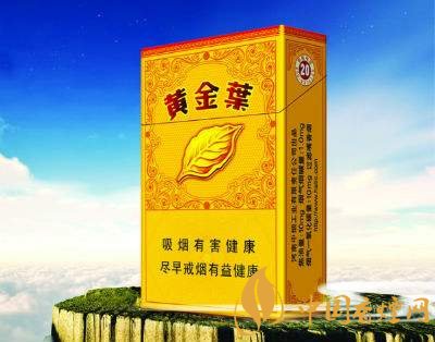 給長輩送禮送什么香煙好，黃鶴樓祝福寓意好