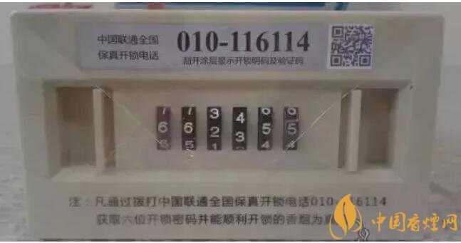 給客戶送禮送什么好，這些香煙不掉價(jià)