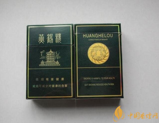 學車給教練送什么煙好，黃鶴樓硬珍品是標配