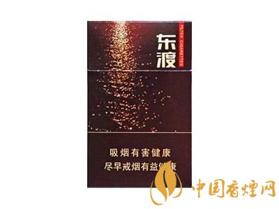 高端蘇煙價格表及圖片，川貝枇杷味香煙