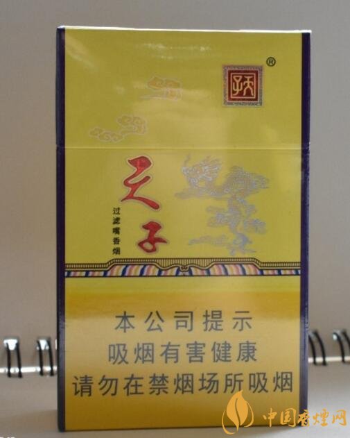 中國香煙品牌有哪些，202個品牌都是哪里的