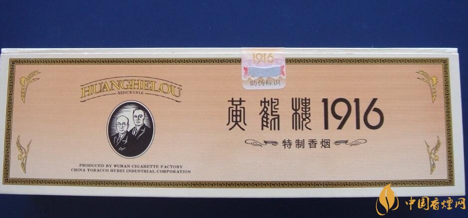 微信上賣的煙能抽嗎，朋友圈賣香煙違法