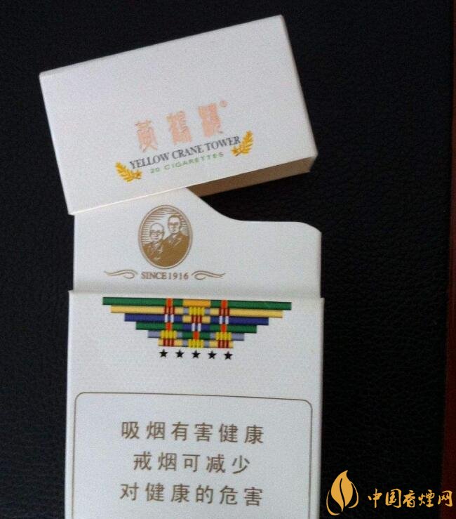 國(guó)產(chǎn)爆珠煙價(jià)格表，萬(wàn)寶路爆珠并不是唯一