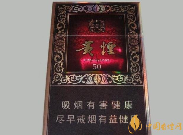 國(guó)產(chǎn)爆珠煙價(jià)格表，萬(wàn)寶路爆珠并不是唯一