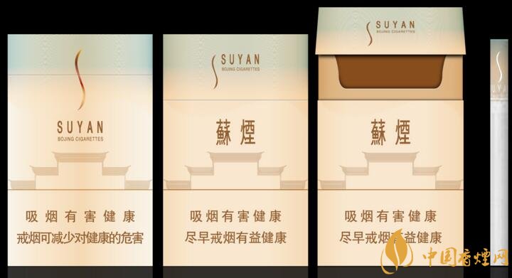 煙草專(zhuān)業(yè)大學(xué)排名，煙草專(zhuān)業(yè)就業(yè)前景好