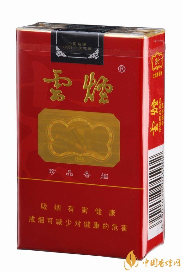 2017年銷量最好香煙排行榜，紅雙喜高居榜首