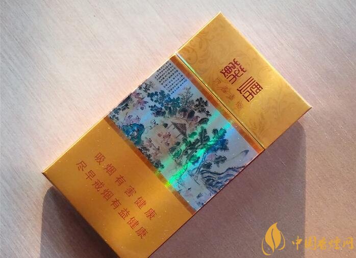 高檔細(xì)支香煙價(jià)格表及圖片，南京煙受到追捧