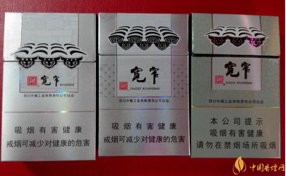 高檔細(xì)支香煙價(jià)格表及圖片，南京煙受到追捧