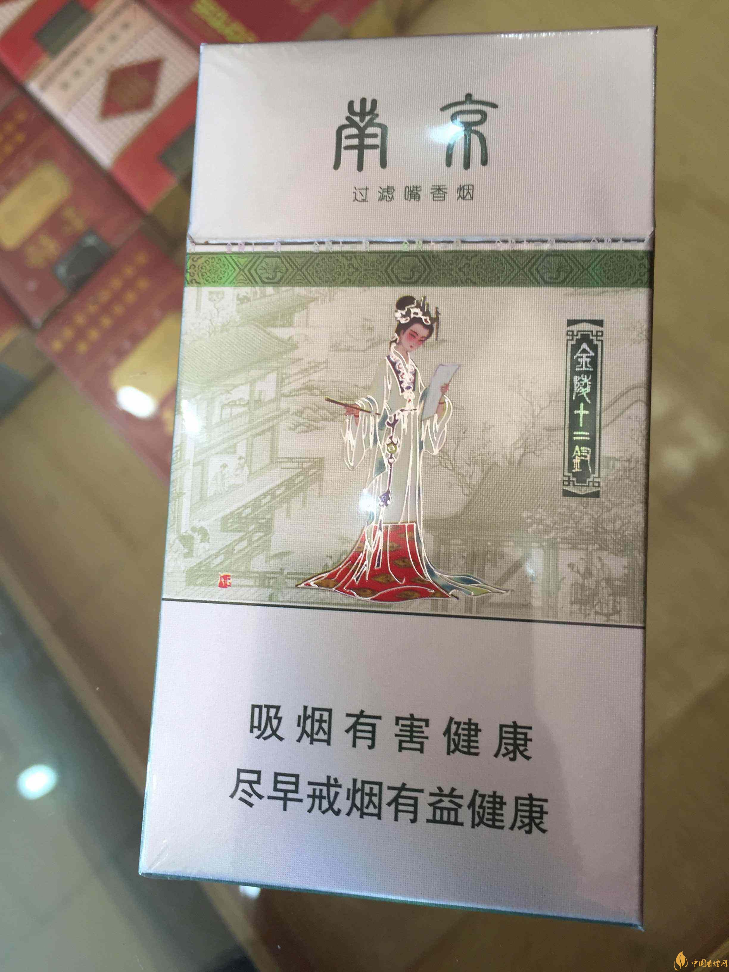 20左右細支香煙哪個好，南京炫赫門銷量最好