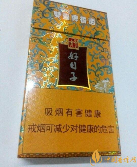 20左右細支香煙哪個好，南京炫赫門銷量最好