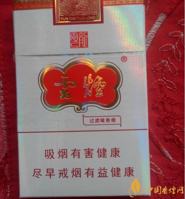15元細支煙品牌及價格表，男士也愛細支煙