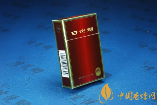 10元左右白沙煙價格表，精品白沙代代相傳