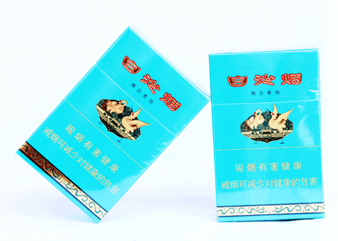 10元左右白沙煙價格表，精品白沙代代相傳