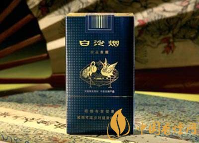 中高檔白沙煙價(jià)格表，白沙和天下最貴