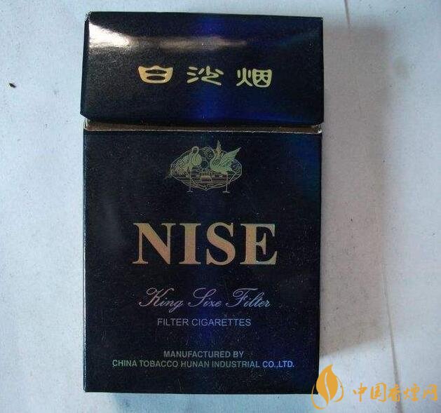 中高檔白沙煙價(jià)格表，白沙和天下最貴