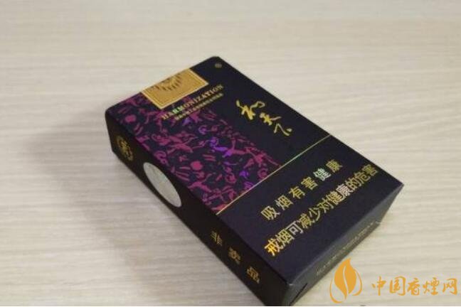 中高檔白沙煙價(jià)格表，白沙和天下最貴