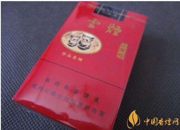 小熊貓香煙價格表圖，云煙中的佼佼者