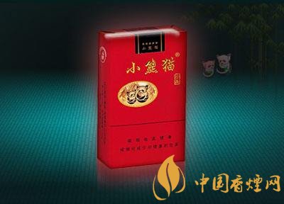 小熊貓香煙價格表圖，云煙中的佼佼者