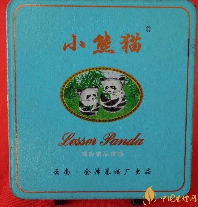 小熊貓香煙價格表圖，云煙中的佼佼者