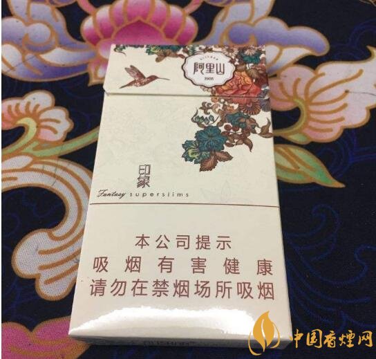 阿里山香煙價(jià)格表，阿里山景泰典藍(lán)最受歡迎