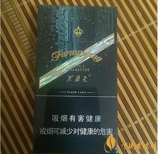 芙蓉王細支香煙有幾種，芙蓉王細支價格表