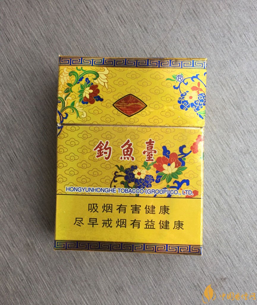 釣魚臺香煙產(chǎn)地在哪，釣魚臺香煙不出售
