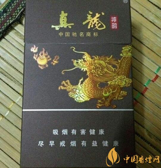 高檔真龍香煙價格表及圖片，真龍盛世天價香煙