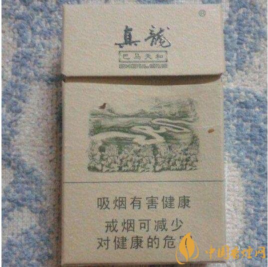高檔真龍香煙價格表及圖片，真龍盛世天價香煙