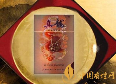 20元左右真龍香煙價格表，高香氣低危害