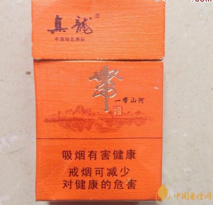 20元左右真龍香煙價格表，高香氣低危害