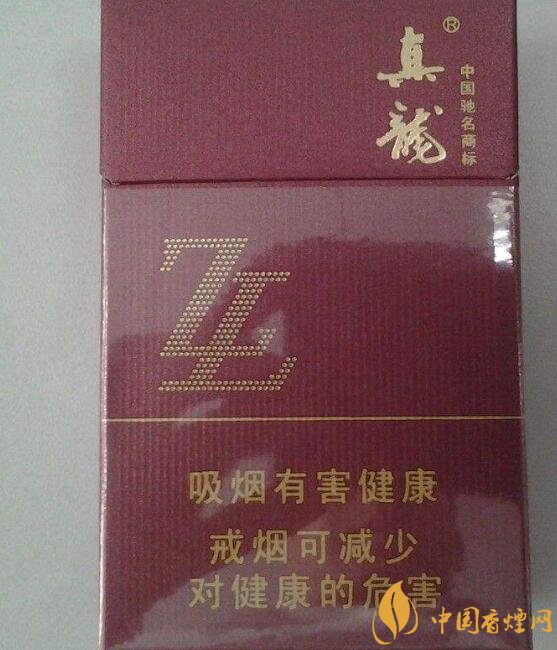 15元左右真龍香煙價(jià)格表，包裝高大山
