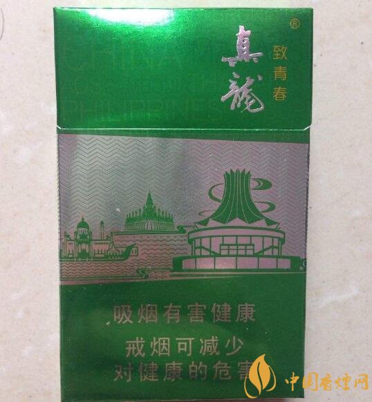 15元左右真龍香煙價(jià)格表，包裝高大山