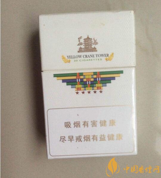 國產(chǎn)爆珠香煙排行榜，人參爆珠你抽過嗎