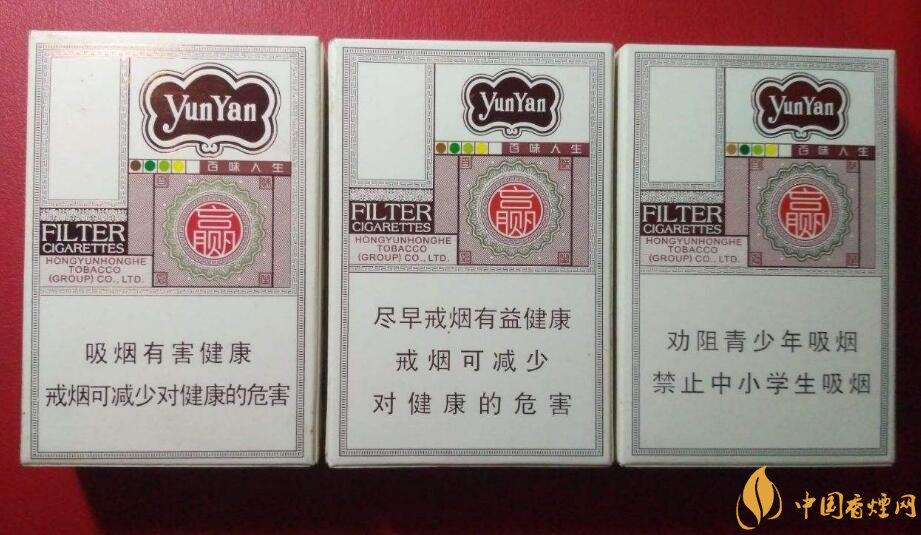 國產(chǎn)爆珠香煙排行榜，人參爆珠你抽過嗎