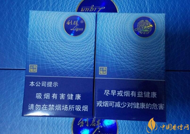 高檔細(xì)支香煙排行榜，過(guò)年送禮首選細(xì)支煙